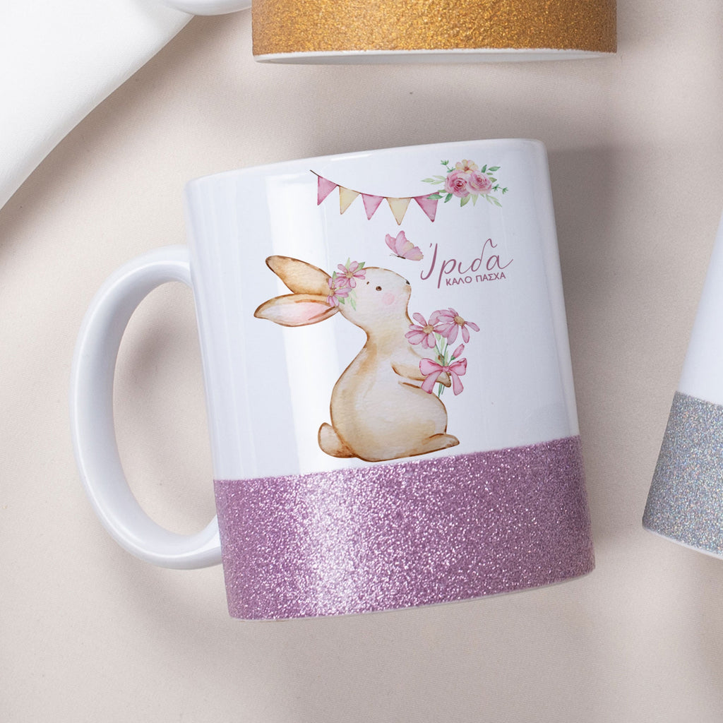 Easter Bunny - Ceramic Glitter Mug - GOTShirts