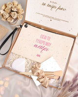 My Lucky Star - Makeup Bag Gift Box - GOTShirts