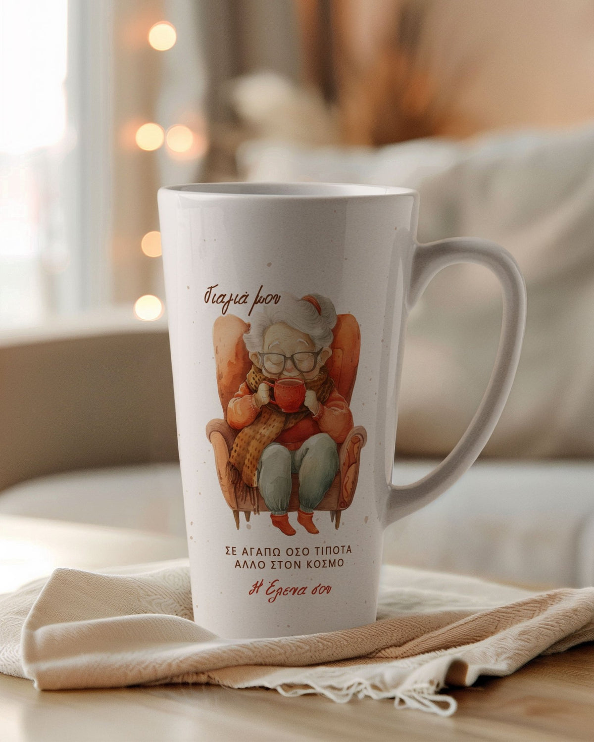 Grandma I Love You - Tea Gift Box - GOTShirts