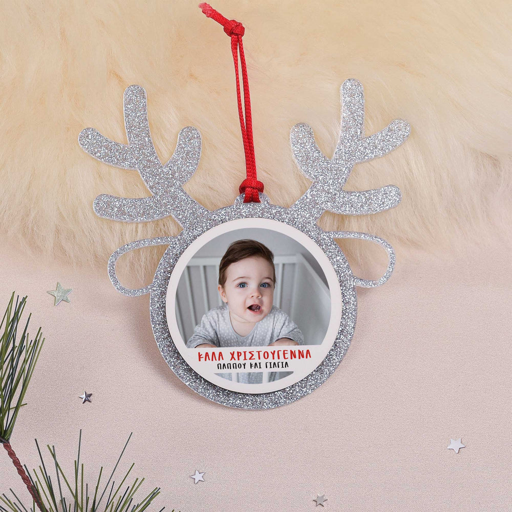Granparents Christmas Photo - Glitter Reindeer Ornament (Copy) - GOTShirts