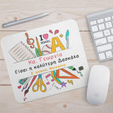 The Best Teacher - Mousepad - GOTShirts