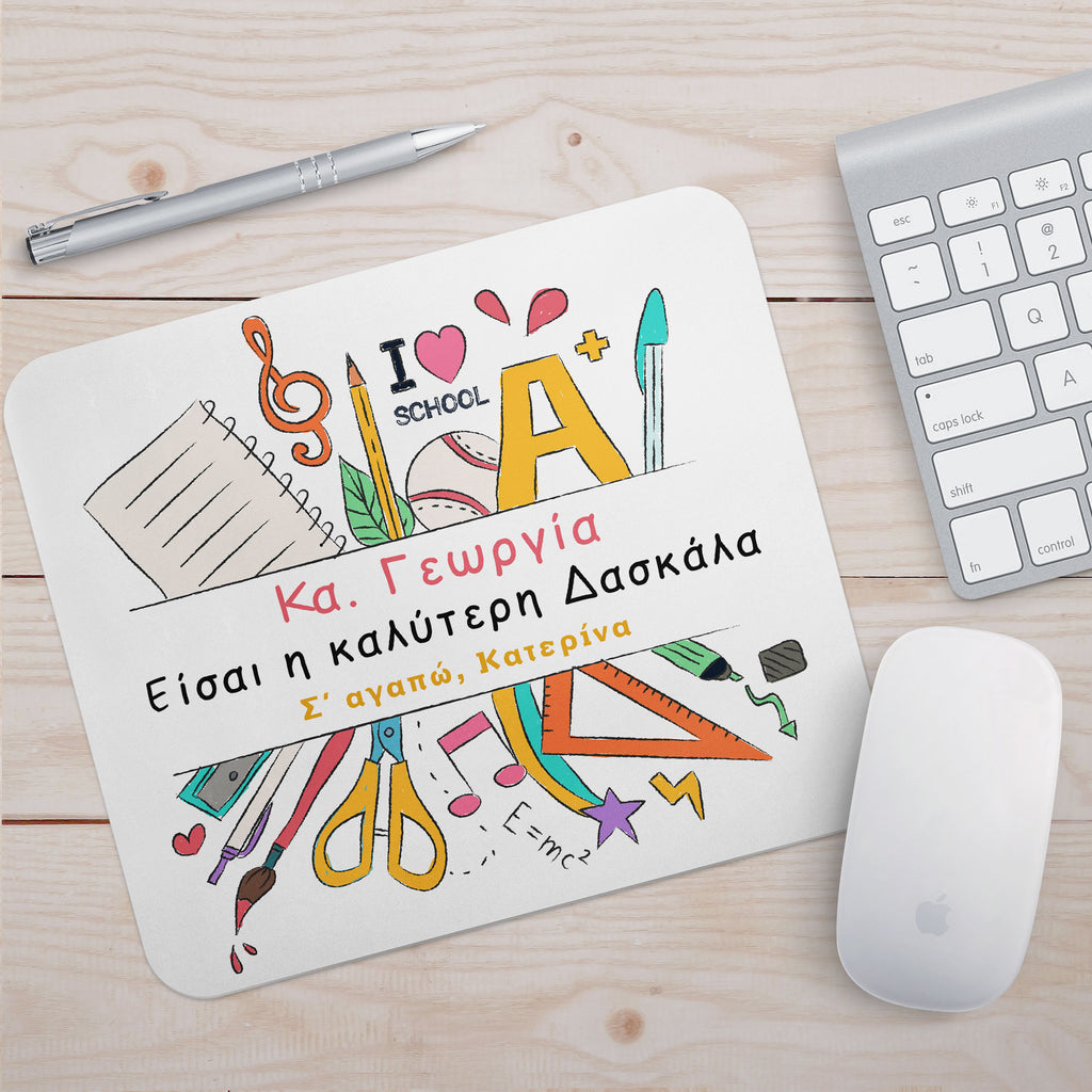 The Best Teacher - Mousepad