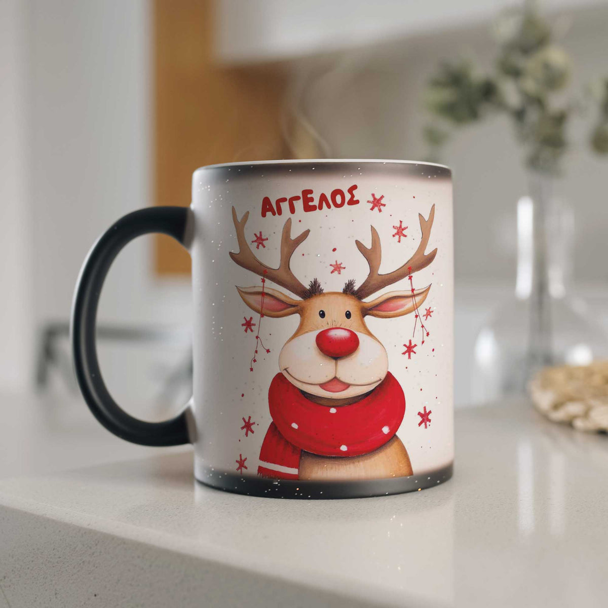 Rudolph - Glitter Magic Mug - GOTShirts