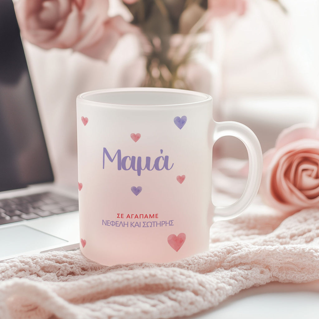 Mama - Frosted Glass Mug - GOTShirts