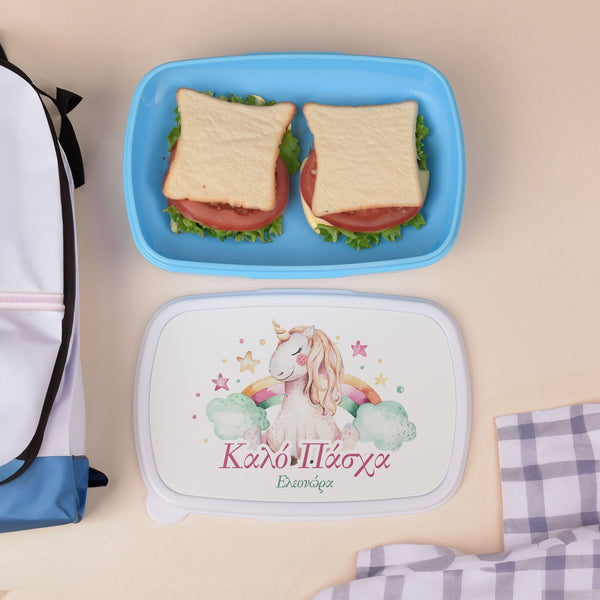 Unicorn - Plastic Lunch Box - GOTShirts