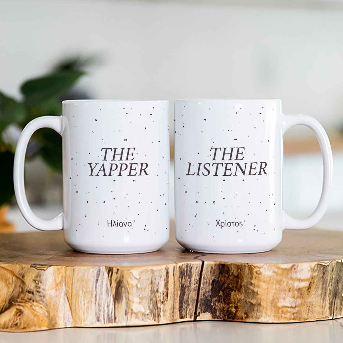 Yapper & Listener - Large Ceramic Mug Set Of 2 - GOTShirts