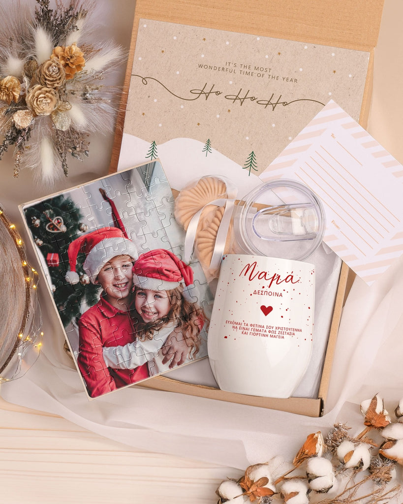 Merry Christmas Mom - Magnetic Puzzle & Wine Mug Gift Box - GOTShirts