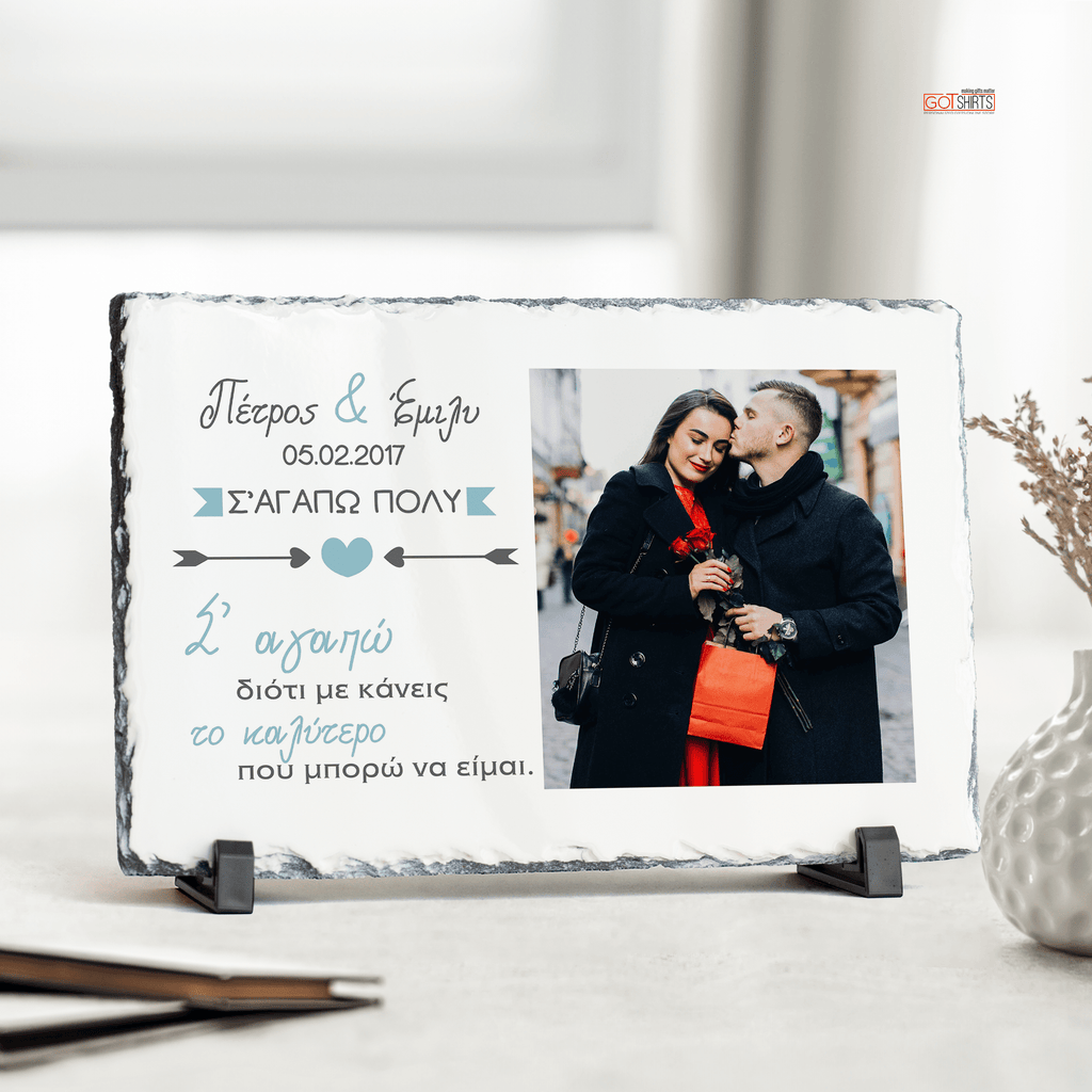 You make Me A Better Person - Rock Photo Slate Horizontal - GOTShirts