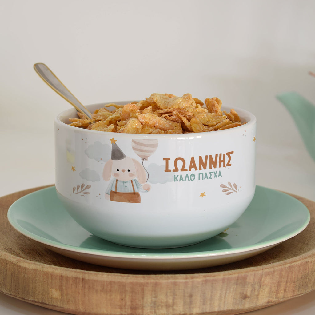 Personalized Ceramic Bowl - Happy Easter Bunny - GOTShirts