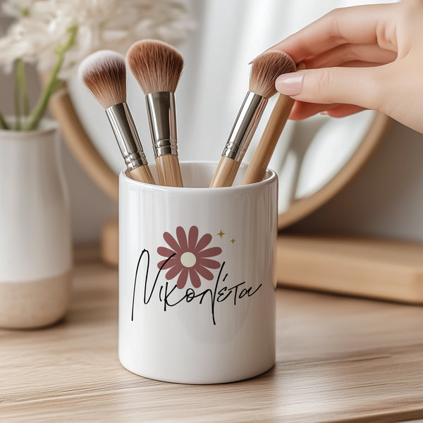 Pink Daisy - Makeup Brush Holder Gift Box - GOTShirts