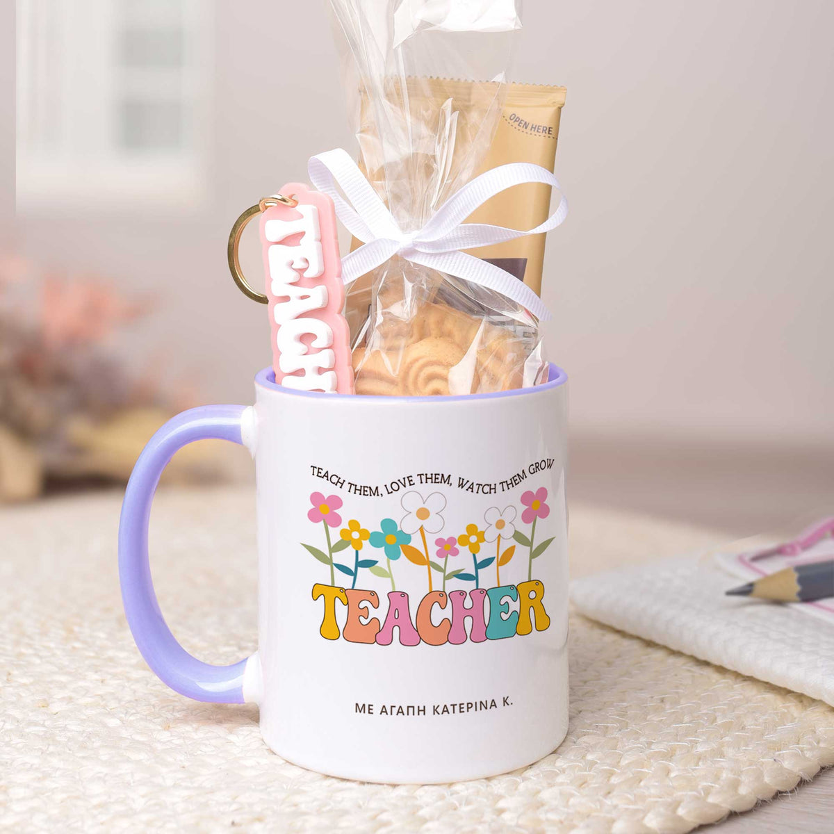 TEACHER - Mug & Keyring Gift Set - GOTShirts