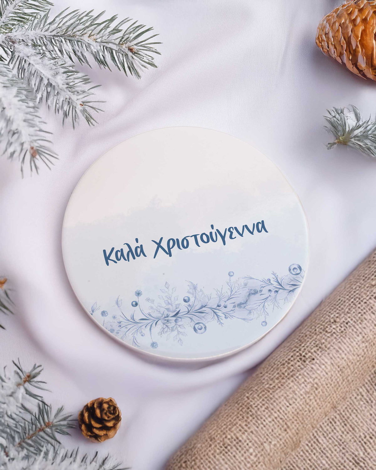 Merry Christmas Mum & Dad - Coffee Mug & Coaster Double Set - GOTShirts