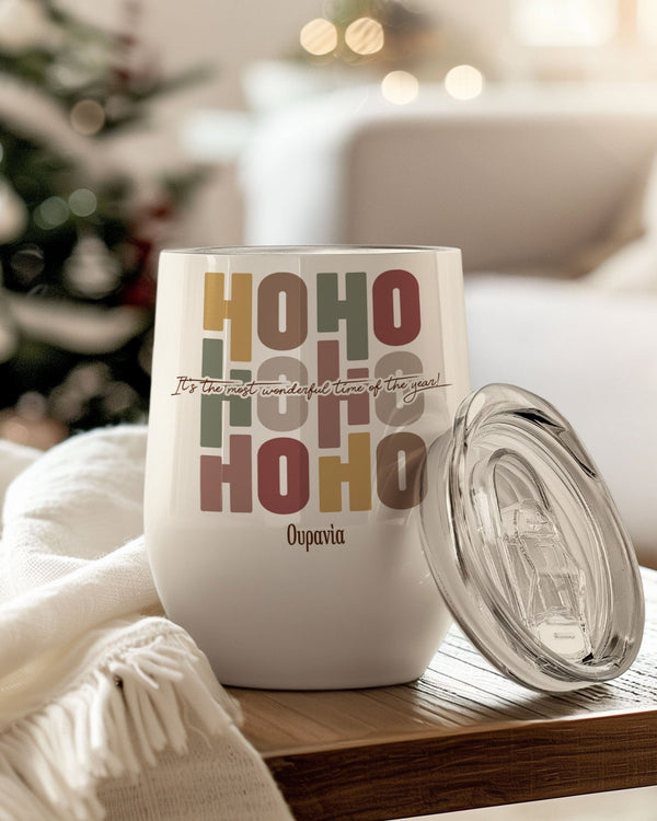 Ho Ho Ho - Magnetic Puzzle & Wine Mug Gift Box - GOTShirts