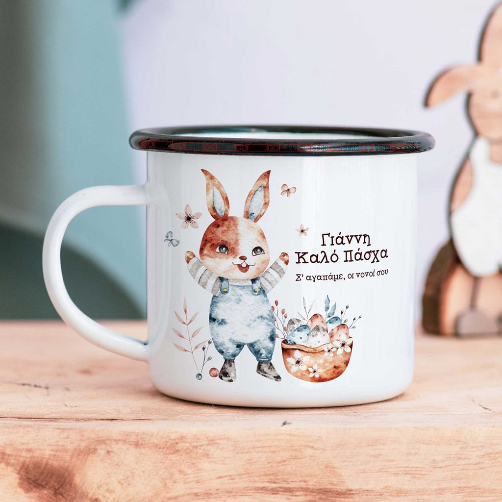 Blue Bunny - Enamel Mug