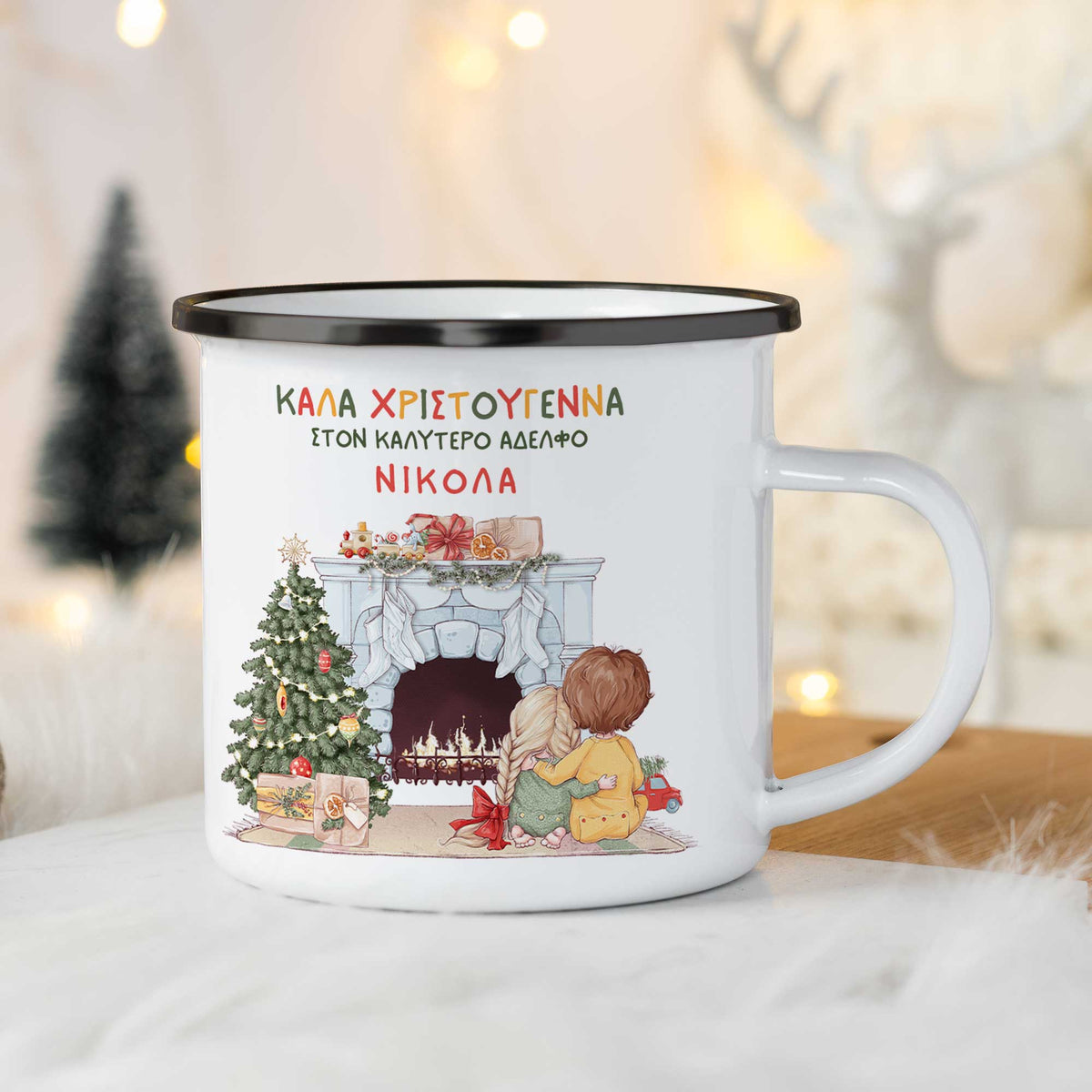 Best Brother - Christmas S/Steel Enamel Mug - GOTShirts