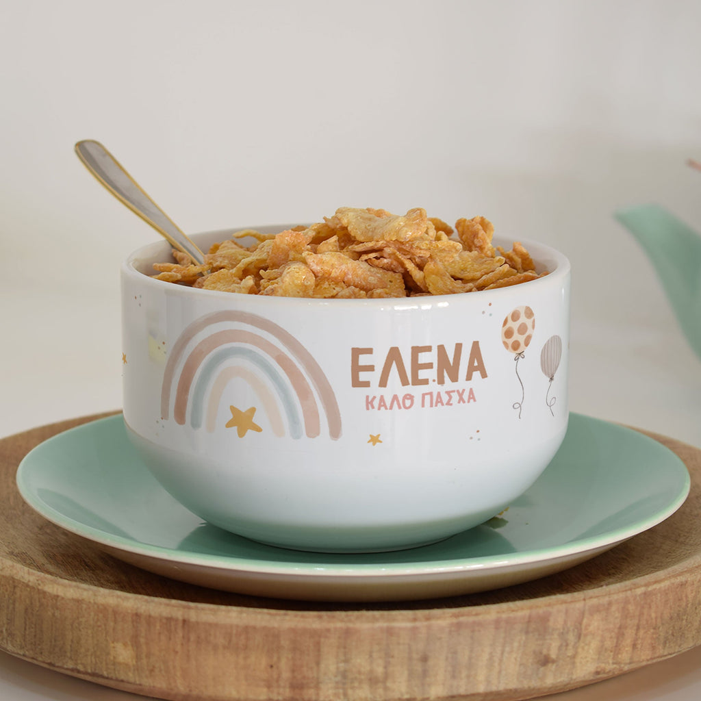 Personalized Ceramic Bowl - Easter Rainbow - GOTShirts