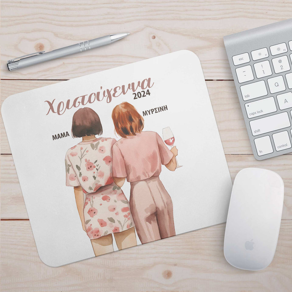 Mom & Me - Mousepad - GOTShirts