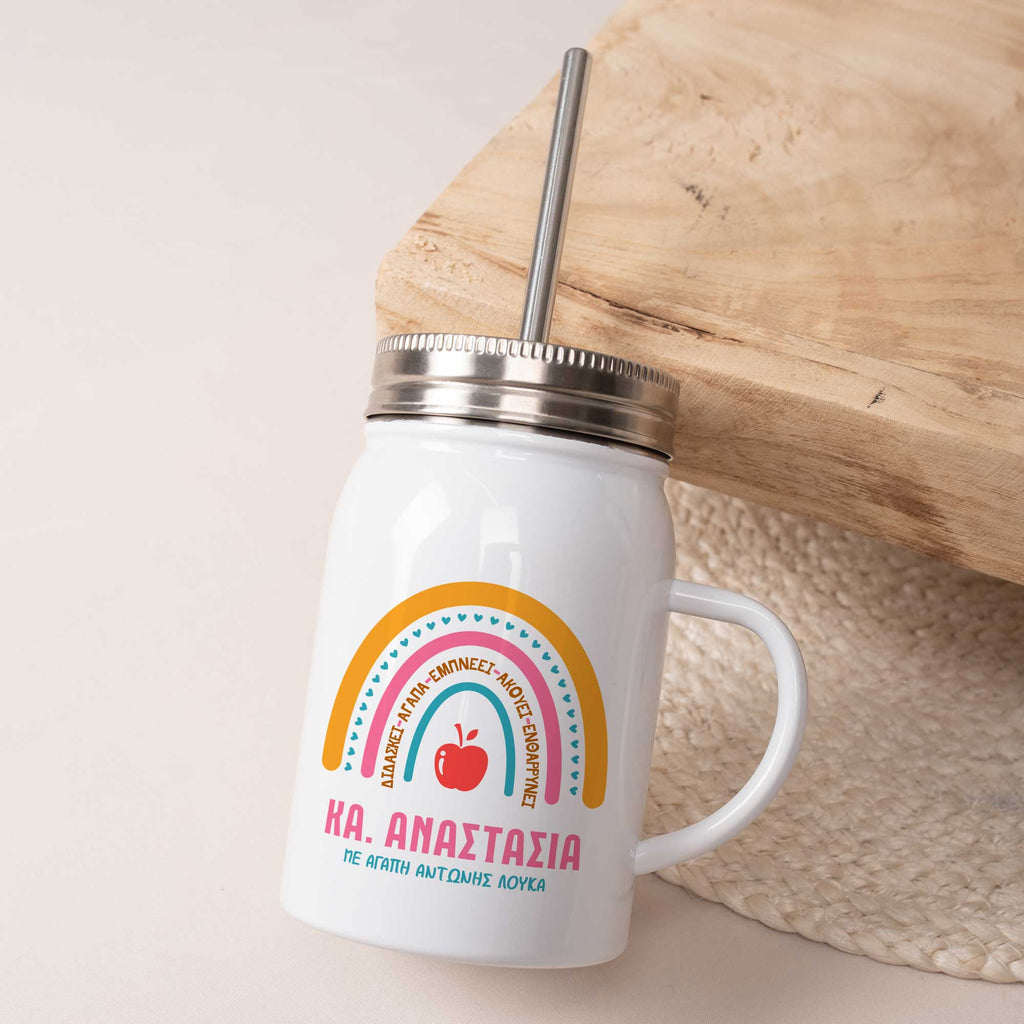 Teach, Love, Inspire, Listen, Encourage - Jar Tumbler With Straw