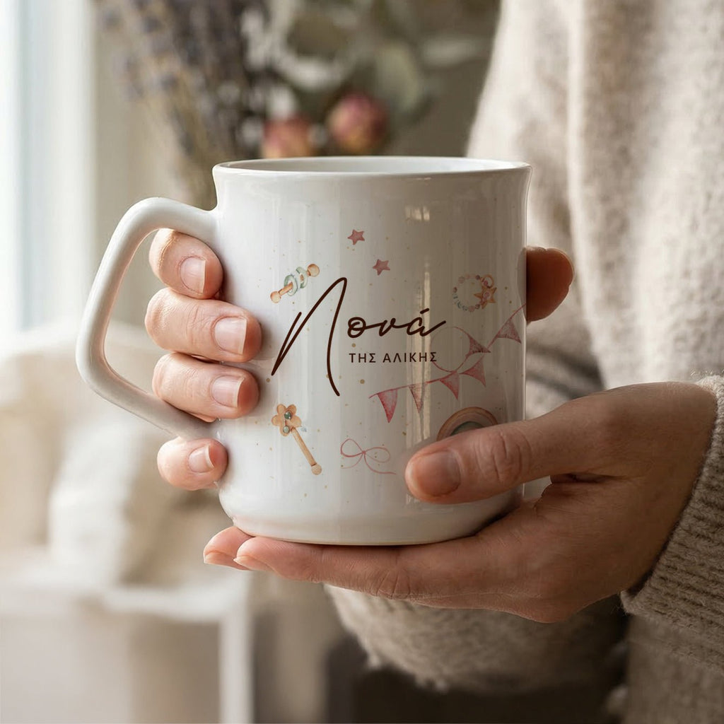 Godmother Watercolor Rainbows - Ceramic Mug 9oz - GOTShirts