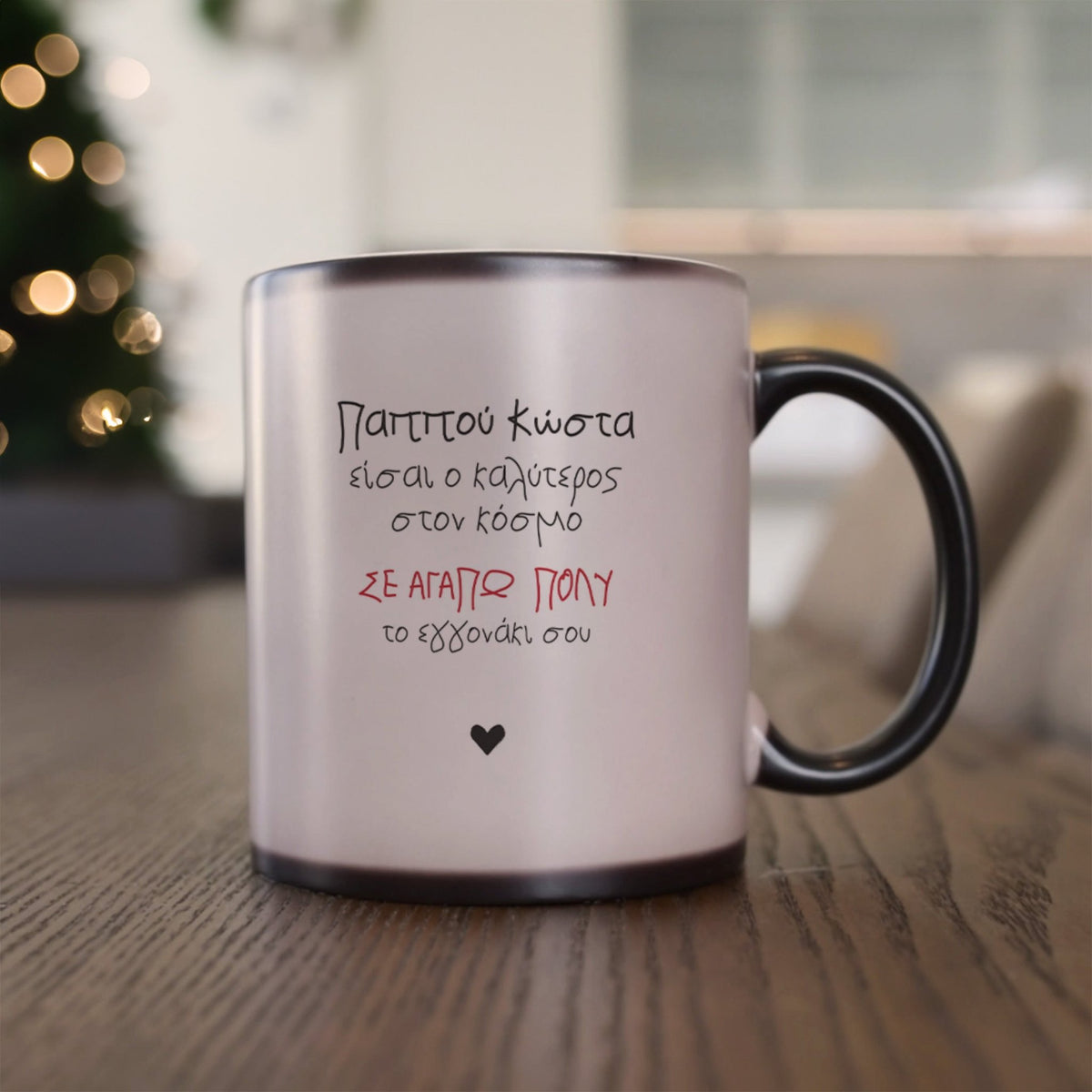 Grandfather You Are The Best - Magic Mug - GOTShirts