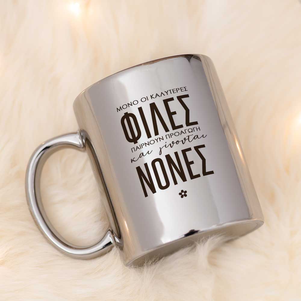 Promoted To Godmother - Mirror Mug - GOTShirts