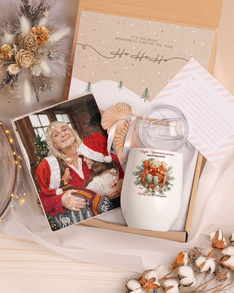 Merry Christmas Grandmother - Magnetic Puzzle & Wine Mug Gift Box - GOTShirts