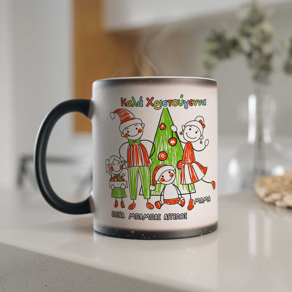 Christmas Family - Glitter Magic Mug