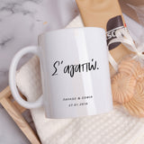 I Love You - Ceramic Mug 11oz & Coaster Gift Box - GOTShirts