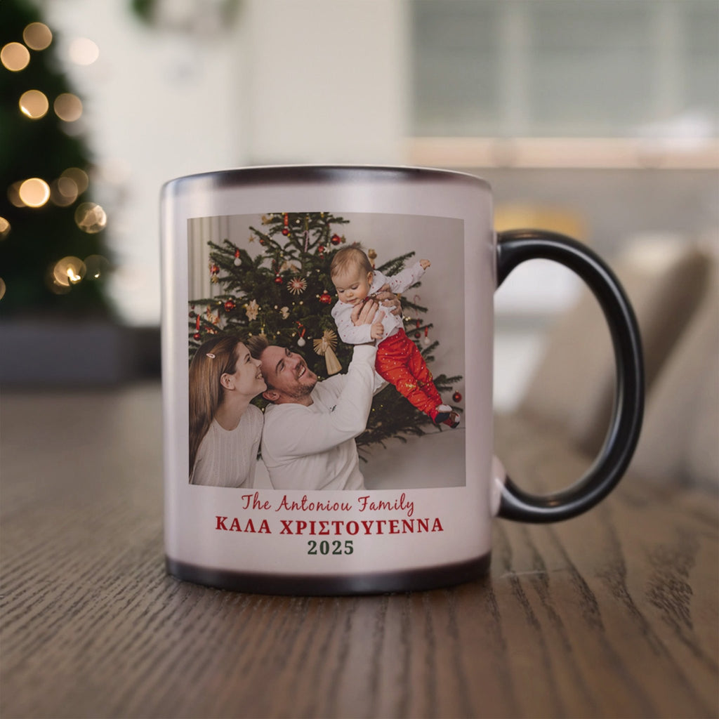 Family Christmas - Magic Mug - GOTShirts