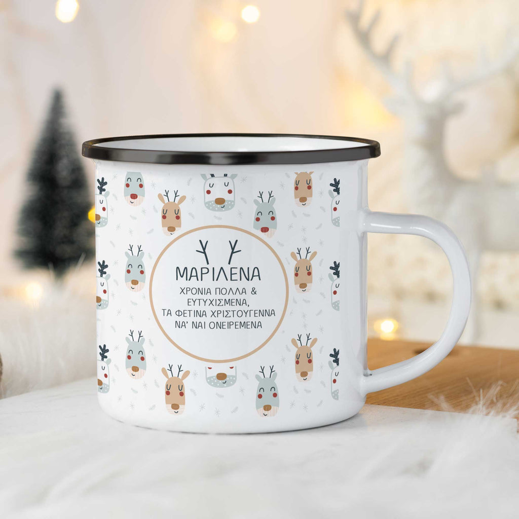 Reindeers Pattern - Christmas S/Steel Enamel Mug - GOTShirts