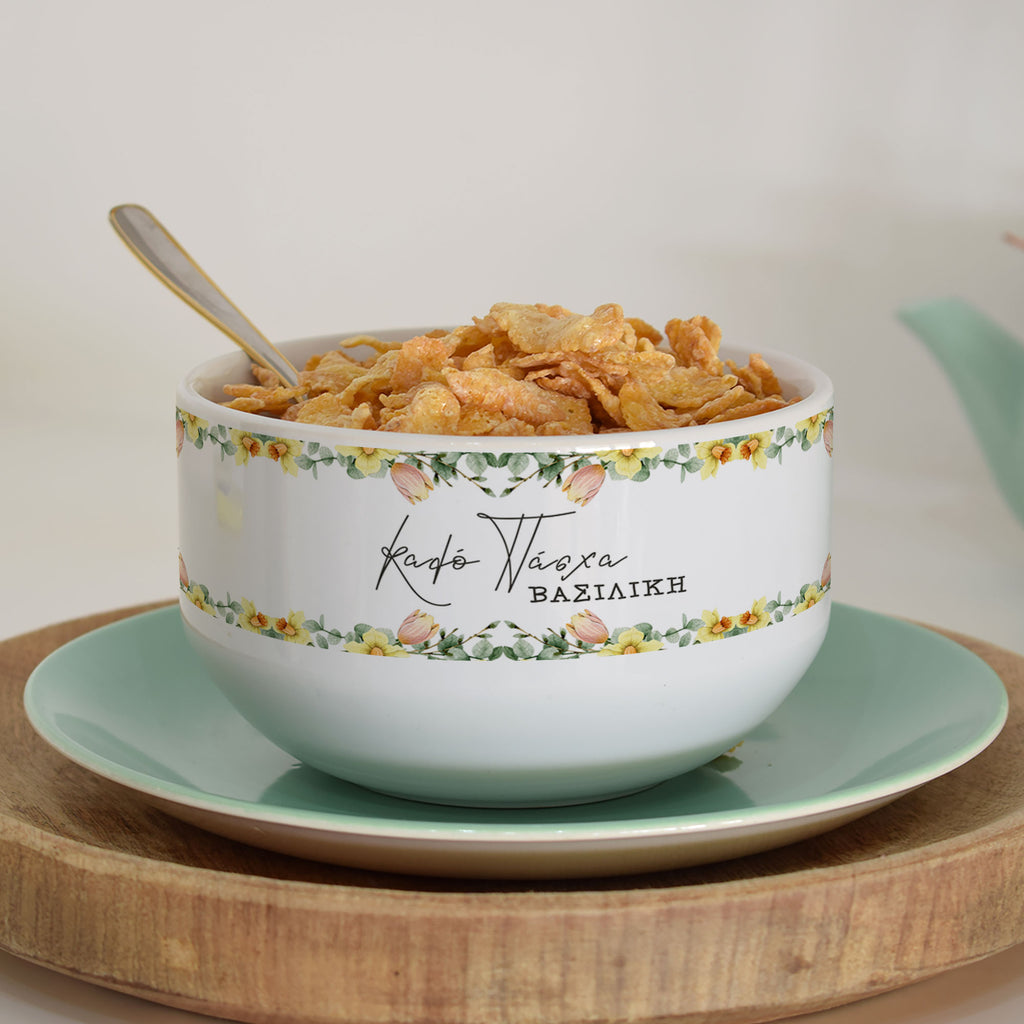 Personalized Ceramic Bowl - Easter Flowers