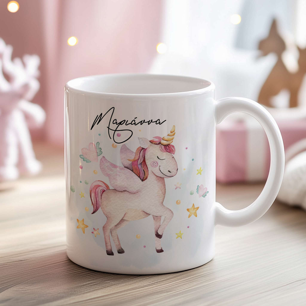 Unicorn - Ceramic Mug 330m - GOTShirts
