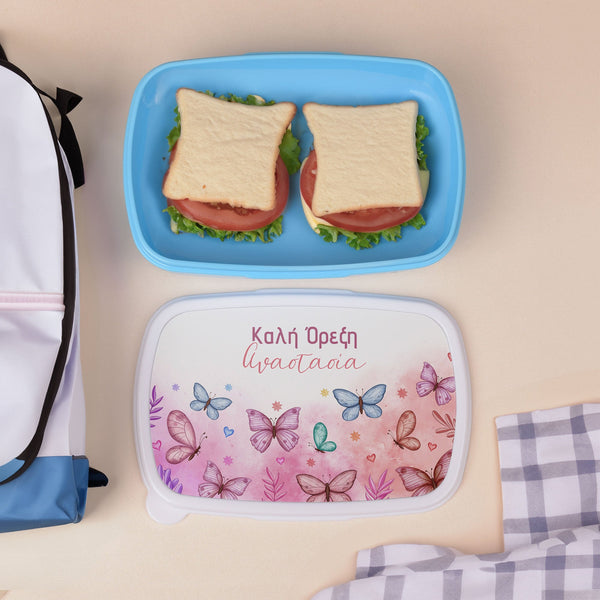 Butterflies - Plastic Lunch Box - GOTShirts