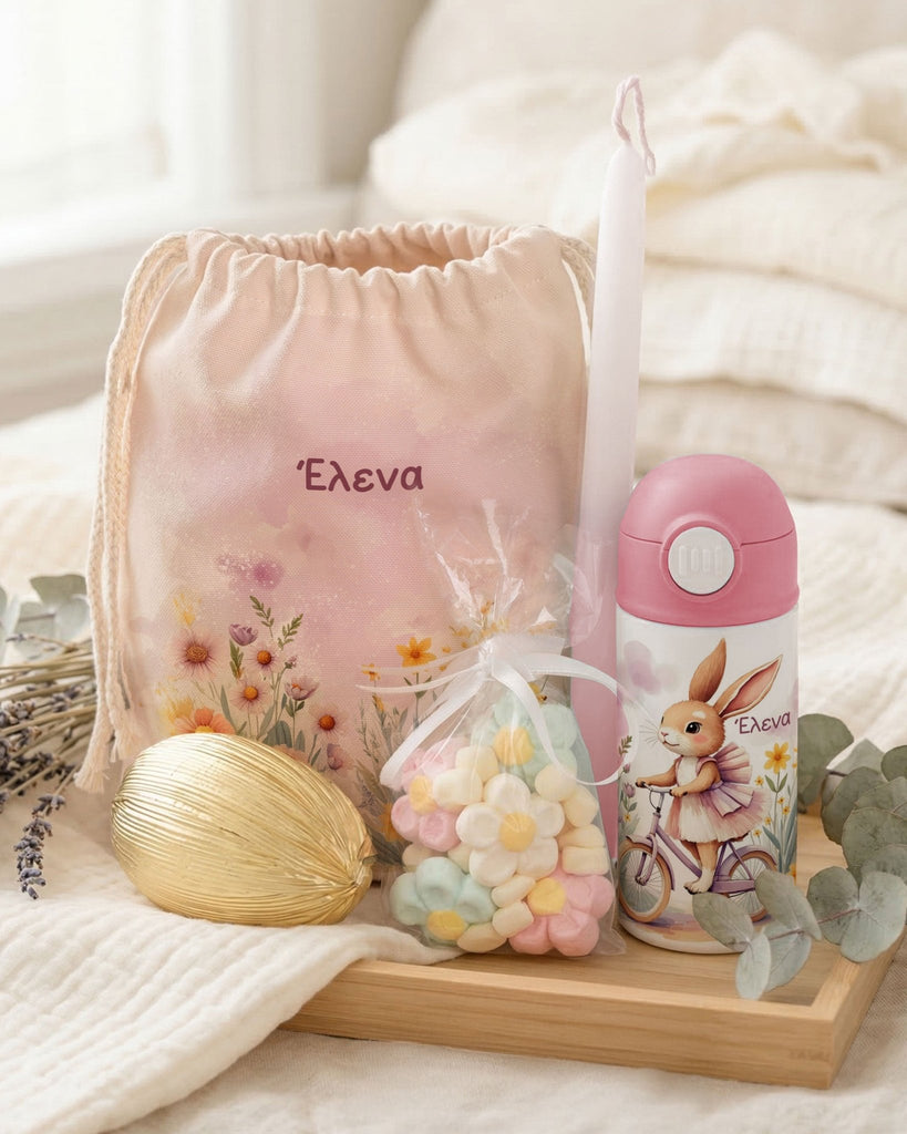 Bunny On A Bike - Double Wall Bottle & Pouch Gift Set - GOTShirts