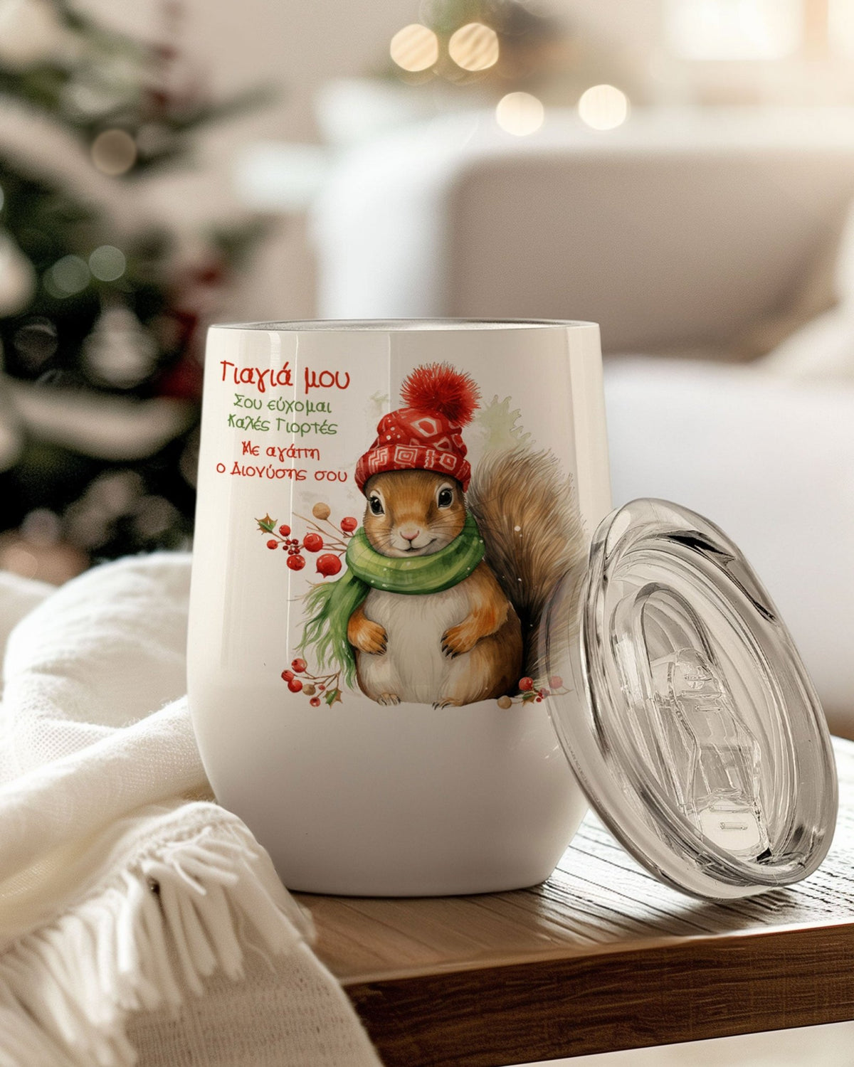 Christmas Grandmother Squirrel - Magnetic Puzzle & Wine Mug Gift Box - GOTShirts