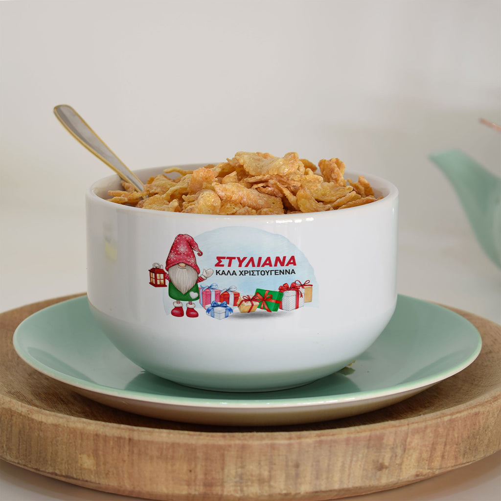 Christmas Dwarf - Personalized Ceramic Bowl - GOTShirts