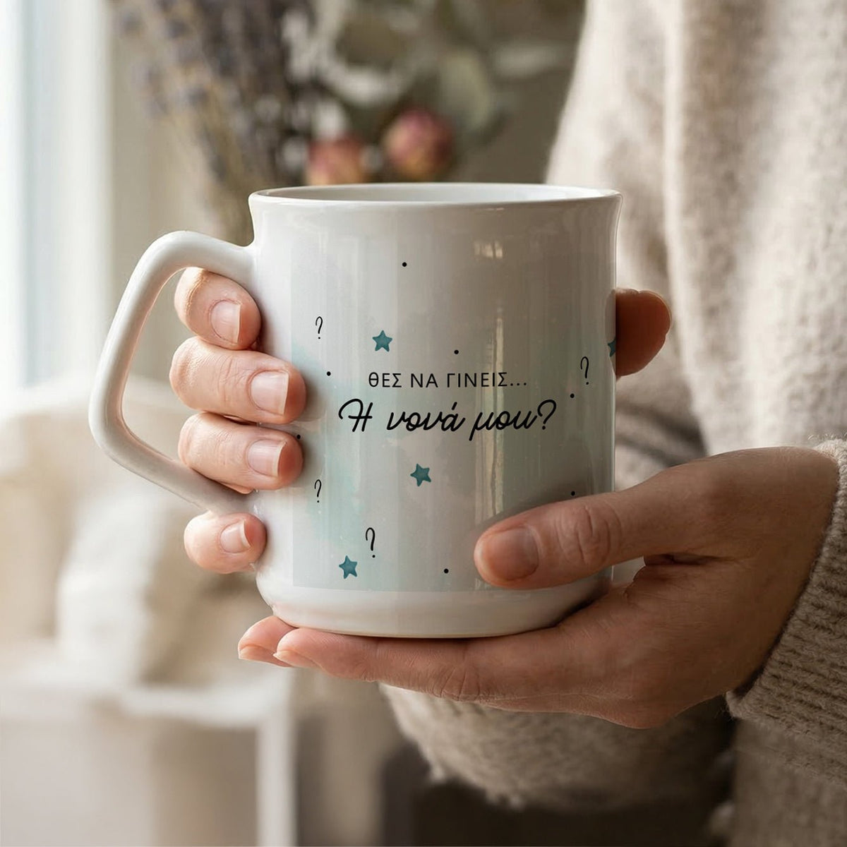 Will You Be My Godmother - Ceramic Mug 9oz - GOTShirts