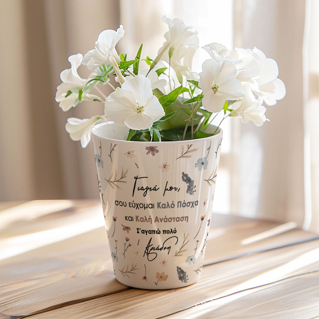 Happy Easter Grandma - Flower Pot