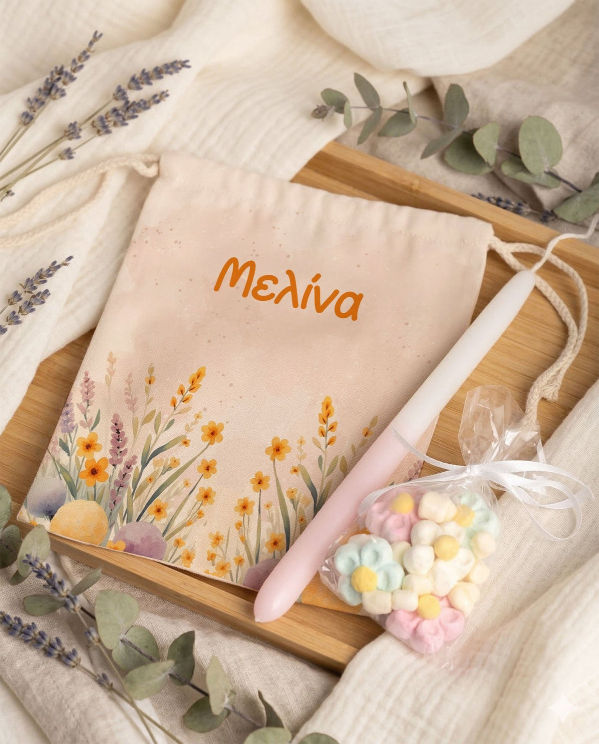 Spring Bunny - Double Wall Bottle & Pouch Gift Set - GOTShirts