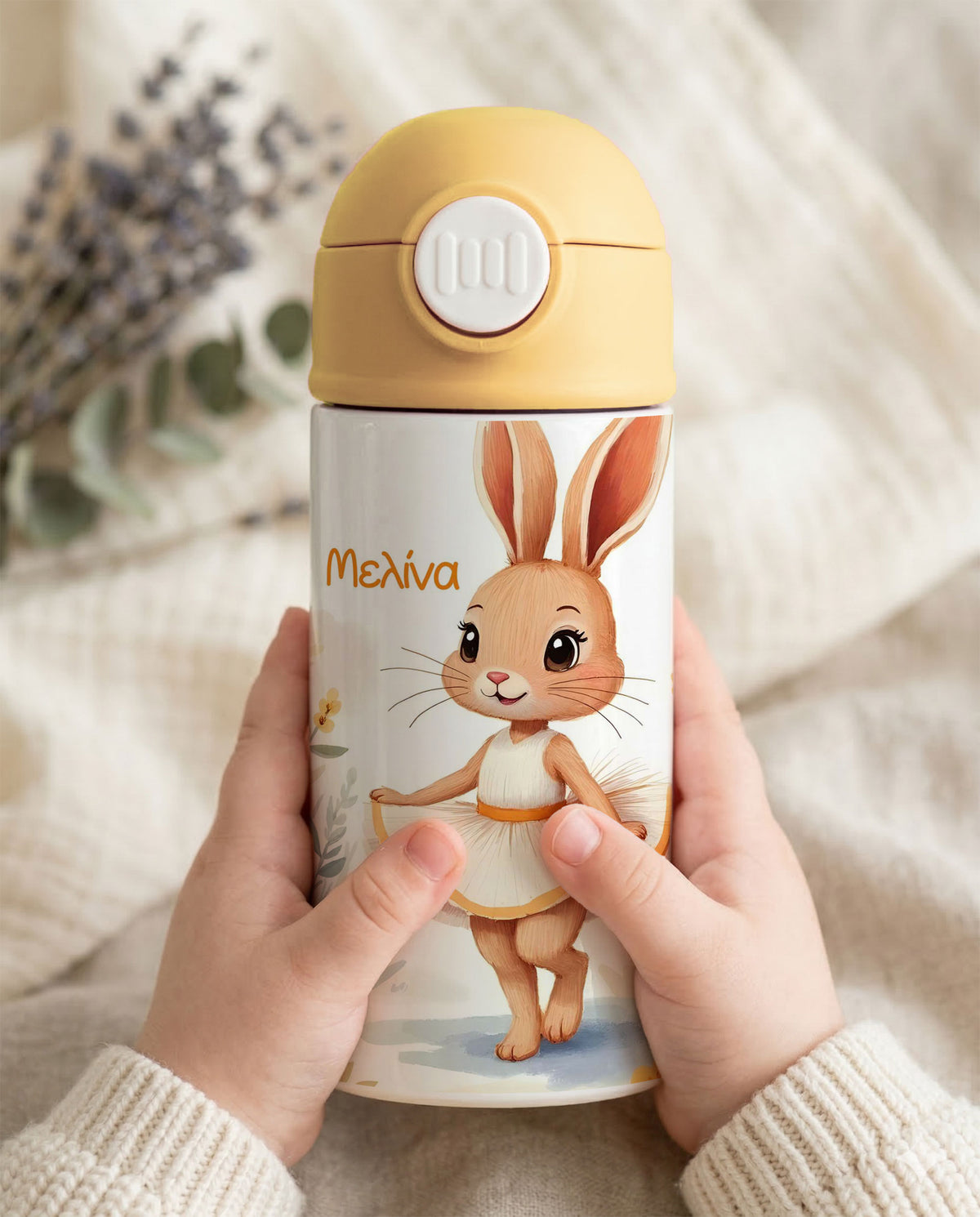 Spring Bunny - Double Wall Bottle & Pouch Gift Set