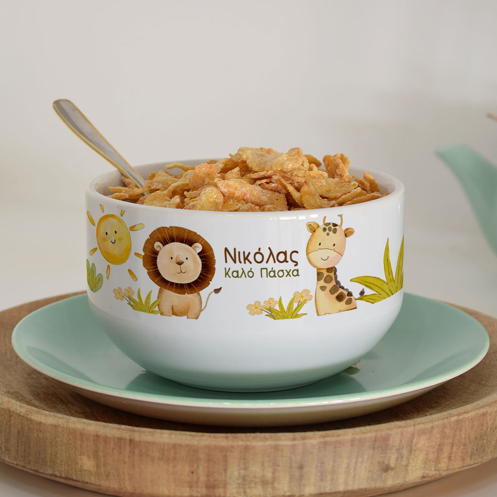 Personalized Ceramic Bowl - Easter Animals - GOTShirts