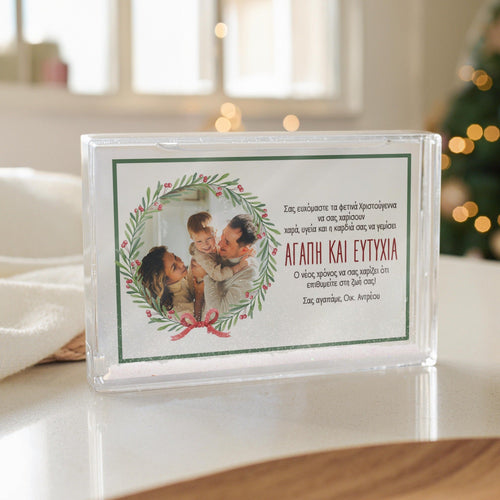 Merry Christmas From Our Family - Acrylic Photo Block - GOTShirts