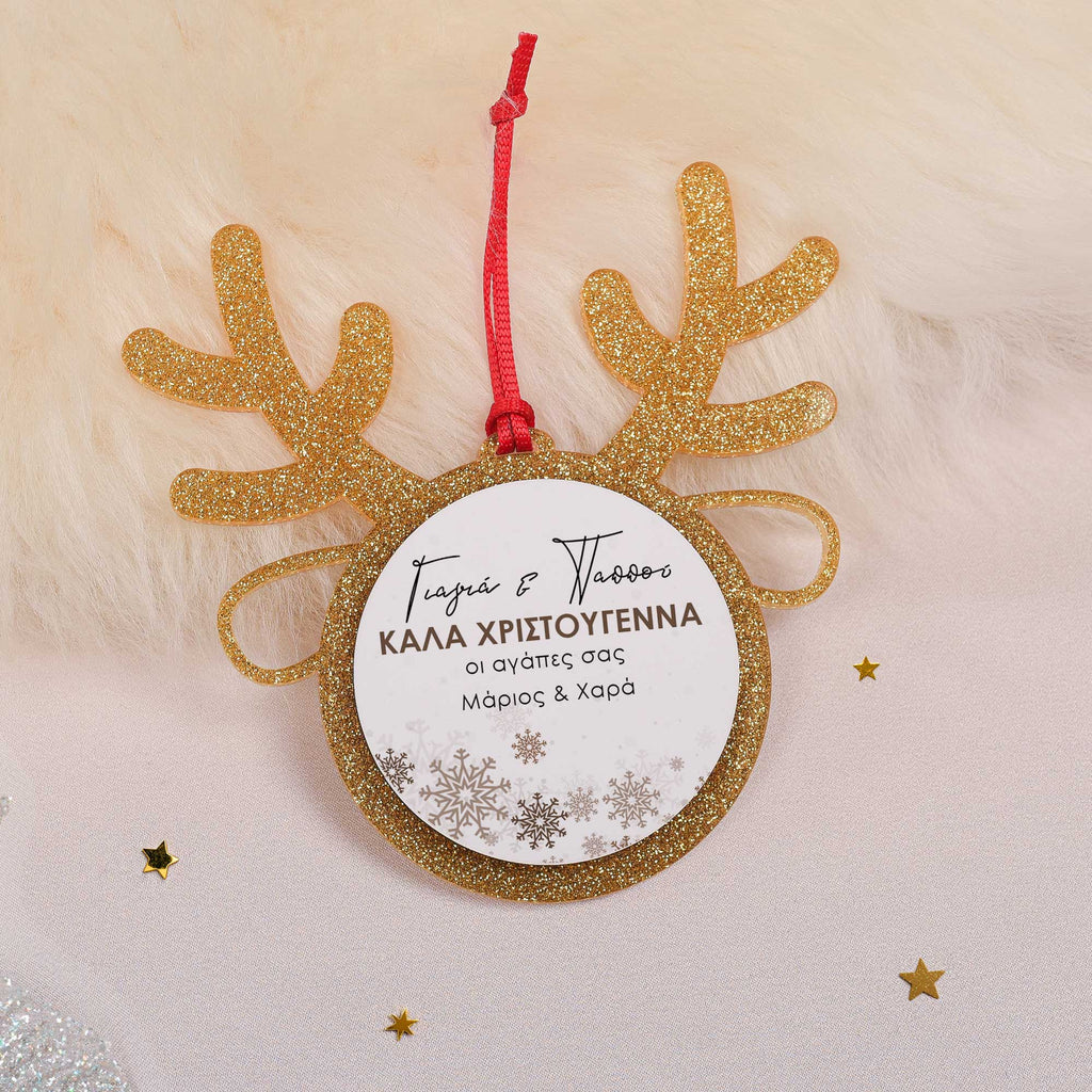 Grandparents - Glitter Reindeer Ornament - GOTShirts