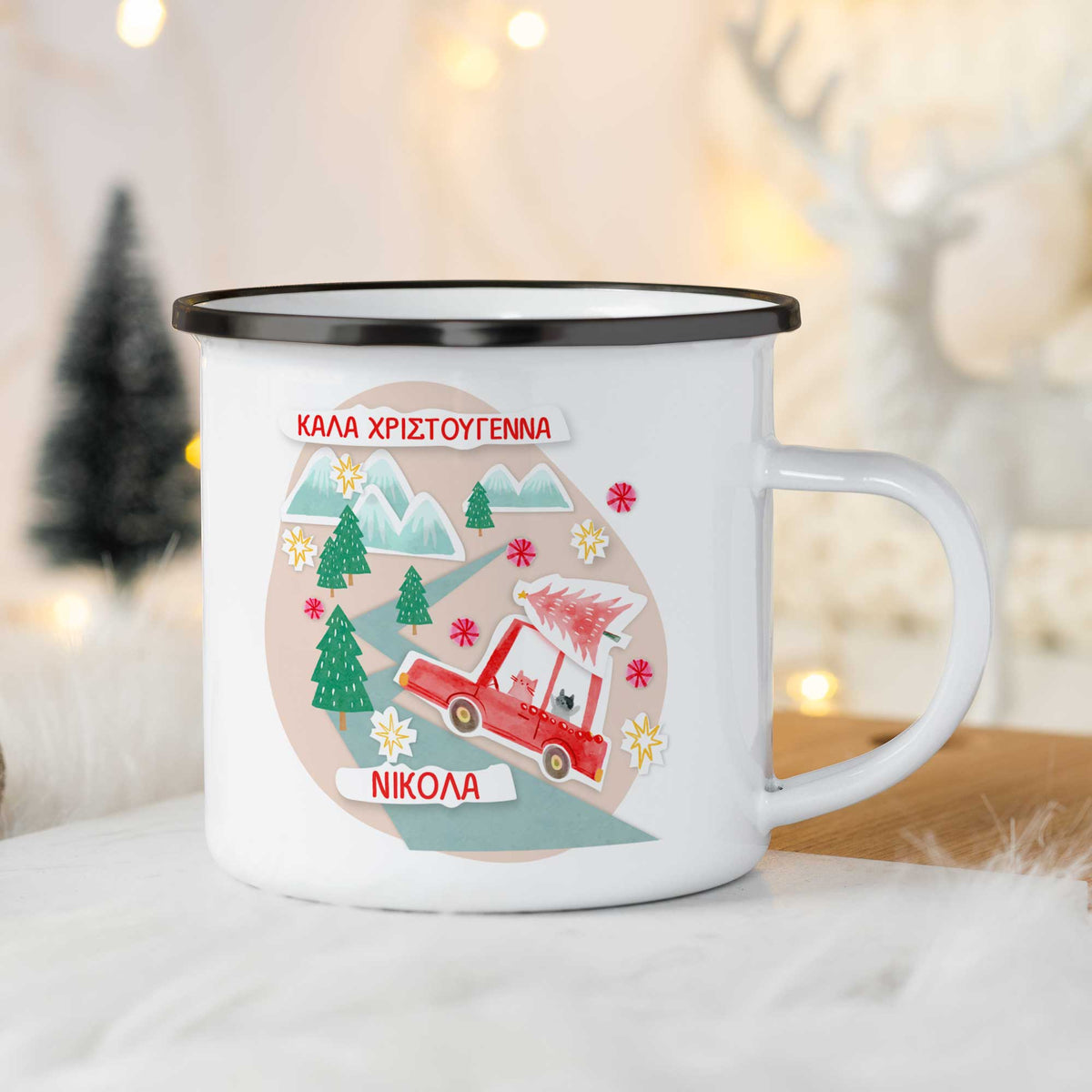 Christmas Car - Christmas S/Steel Enamel Mug - GOTShirts