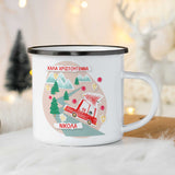 Christmas Car - Christmas S/Steel Enamel Mug - GOTShirts