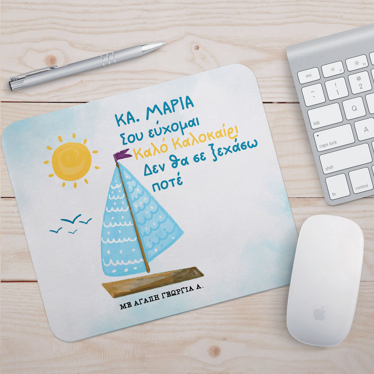 I Will Never Forget You - Mousepad - GOTShirts