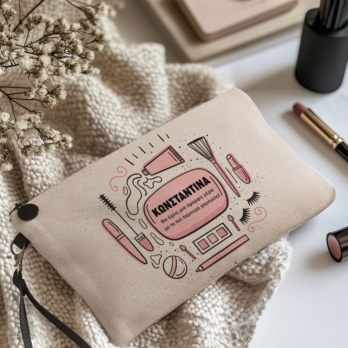 Have A Beautiful Day - Make Up Bag - GOTShirts