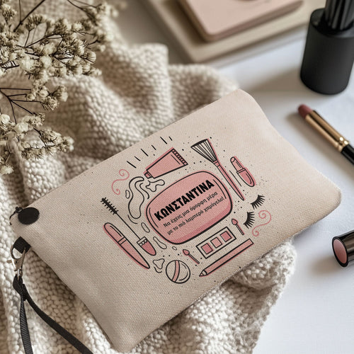 Have A Beautiful Day - Make Up Bag - GOTShirts