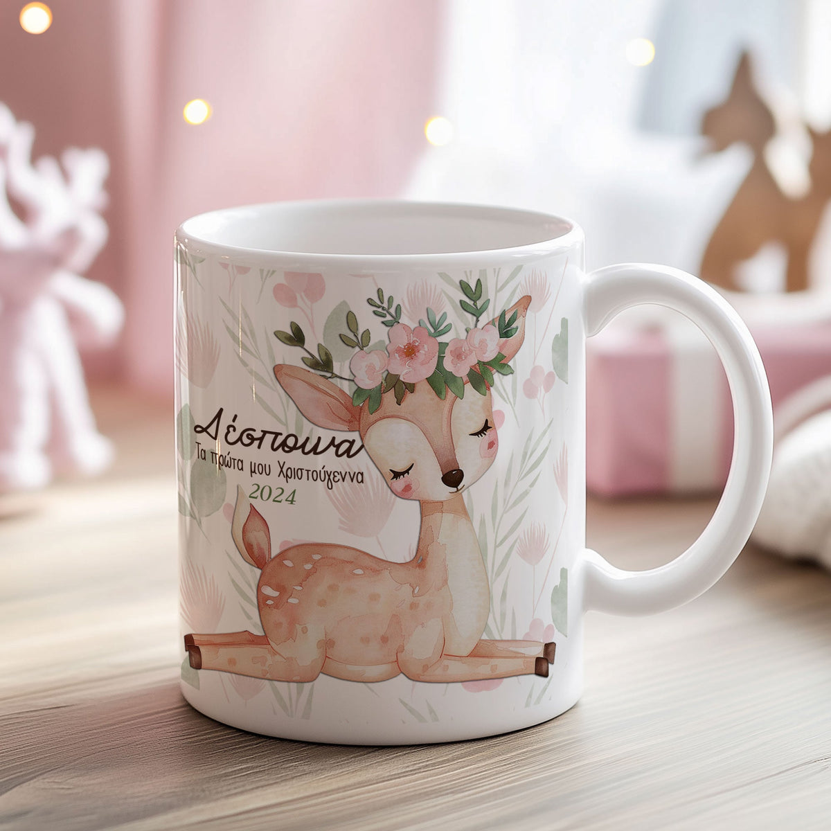 Deer Girl First Christmas - Ceramic Mug 330ml - GOTShirts