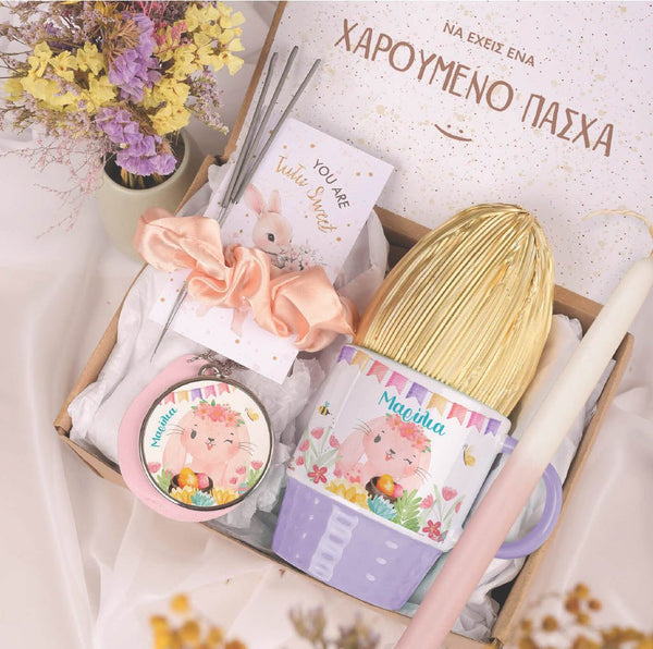 Spring Bunny - Girls Easter Box - GOTShirts